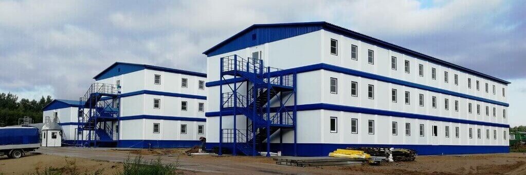 temporary-dormitory-container-buildings